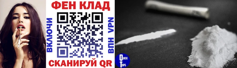 Амфетамин VHQ кракен как зайти Волоколамск