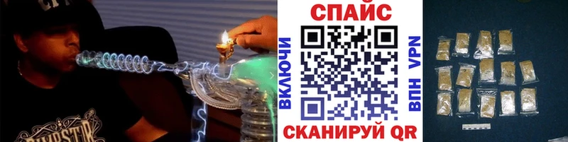Бутират Butirat  OMG как войти  Волоколамск 