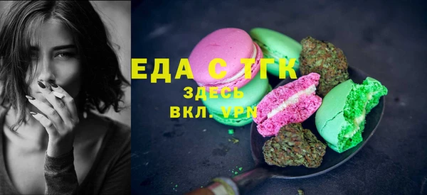 2c-b Алексин