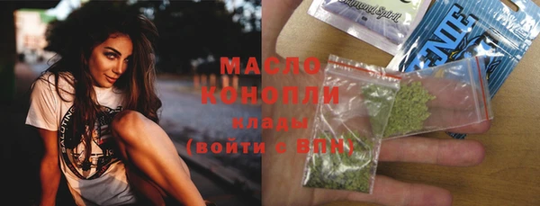 гашиш Абдулино
