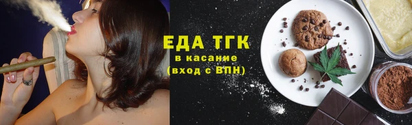 2c-b Алексеевка