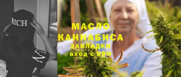 2c-b Алексеевка