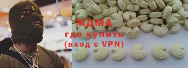 2c-b Алексин