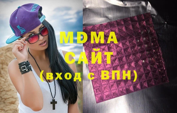 2c-b Алексин