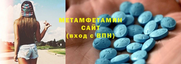 2c-b Алексин