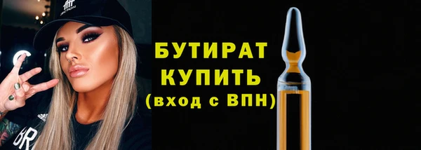 гашиш Абдулино