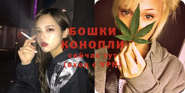 гашиш Абдулино