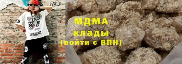 гашиш Абдулино