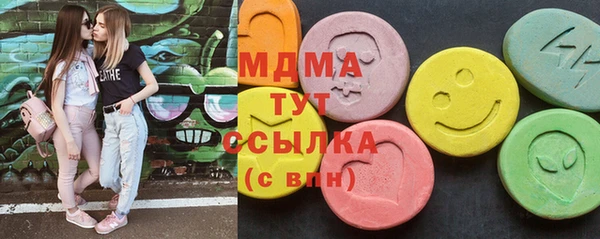 гашиш Абдулино