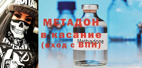 гашиш Абдулино