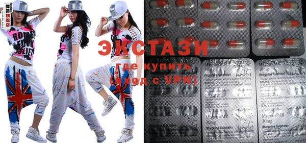 молекула духа Абаза