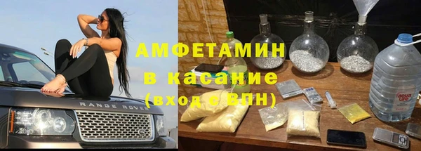 2c-b Алексеевка
