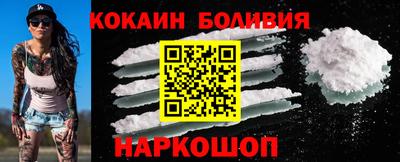 кристаллы Ефремов