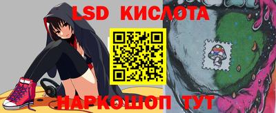 кристаллы Ефремов