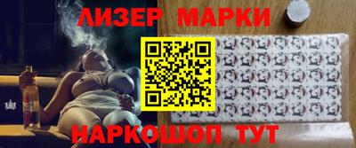 кристаллы Ефремов