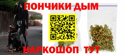 кристаллы Ефремов