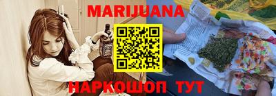 кристаллы Ефремов