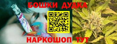 кристаллы Ефремов