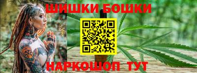 кристаллы Ефремов