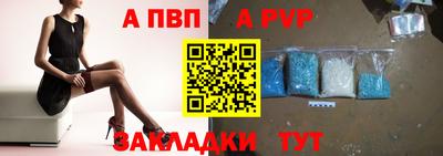 кристаллы Ефремов
