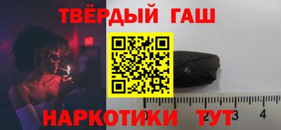 кристаллы Ефремов