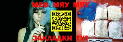 кристаллы Ефремов